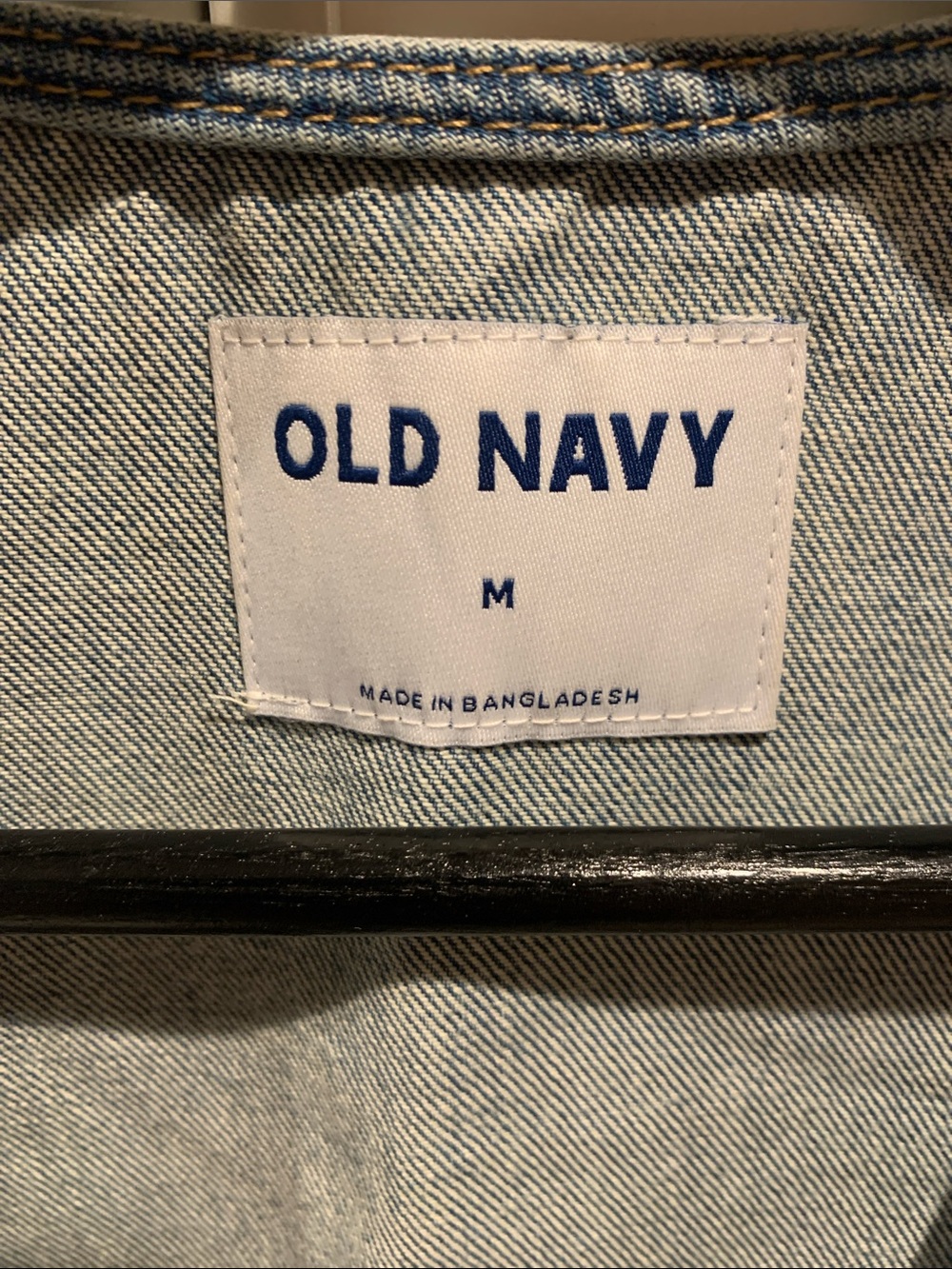 Old Navy Light Blue Denim Vest - Picture 2 of 4